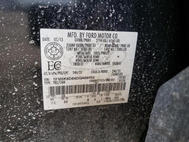 2013 FORD EXPLORER X - 1FM5K8D84DGA60192