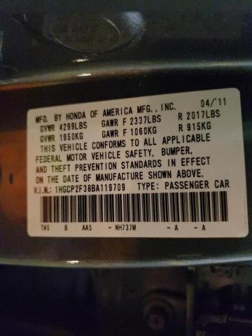 2011 HONDA ACCORD LX - 1HGCP2F38BA119709