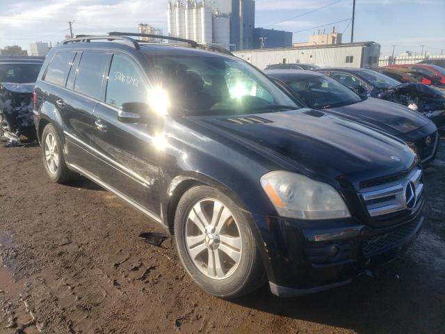 Salvage cars for sale at Chicago Heights, IL auction: 2007 Mercedes-Benz GL 450 4matic