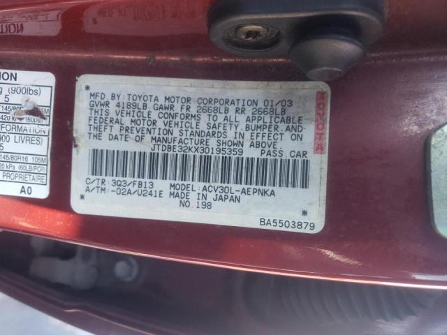 Фото: JTDBE32KX30195359 - 10