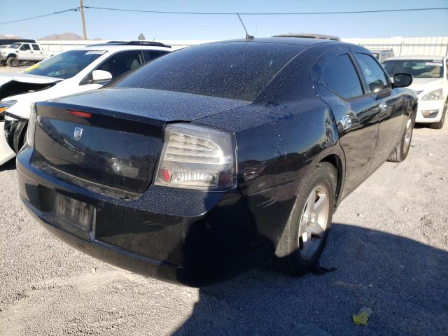 2B3KA43G18H227017 Dodge Charger 2008. Фото: 3