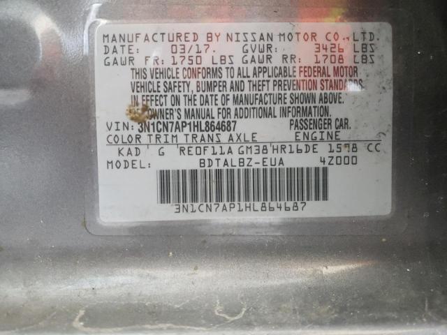 2017 NISSAN VERSA S - 3N1CN7AP1HL864687
