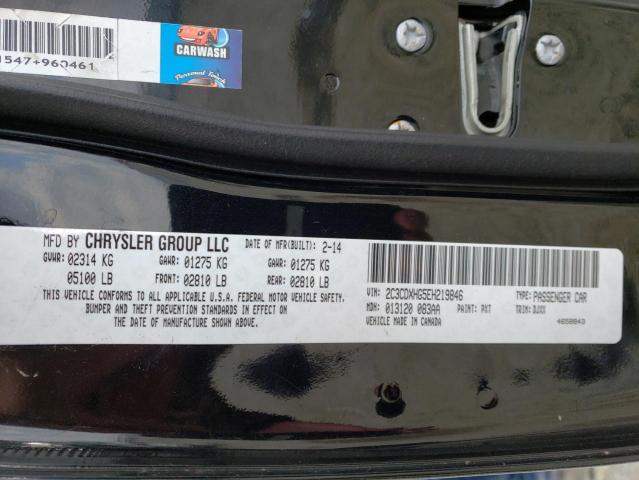 2C3CDXHG5EH219846 Dodge Charger Sx 2014. Фото: 9