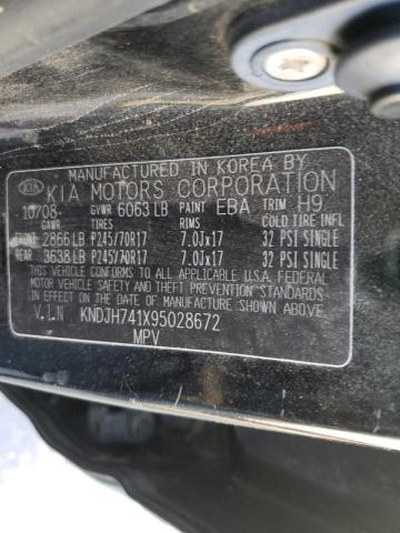 Невідомо