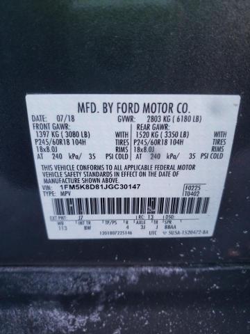 2018 FORD EXPLORER X - 1FM5K8D81JGC30147