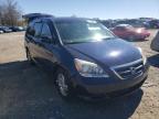 2007 HONDA  ODYSSEY