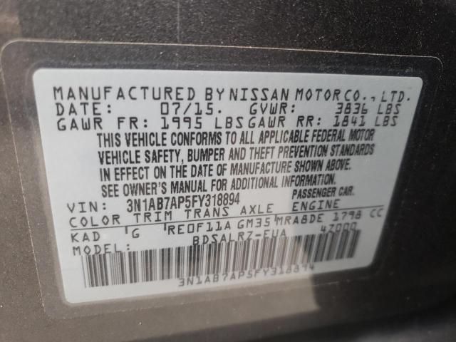 2015 NISSAN SENTRA 3N1AB7AP5FY318894