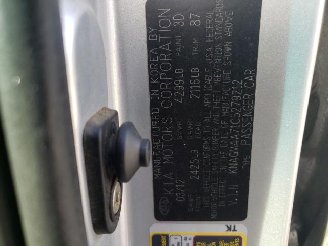 2012 KIA OPTIMA LX - KNAGM4A71C5279212