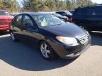 2007 HYUNDAI  ELANTRA