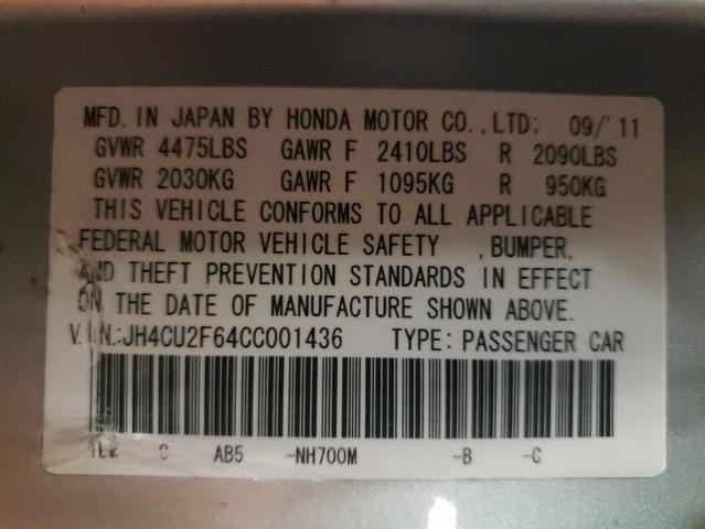 2012 ACURA TSX - JH4CU2F64CC001436