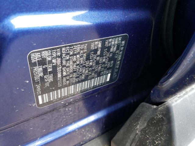 2021 NISSAN ROGUE PLAT JN8AT3DD0MW321523