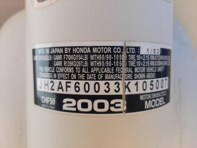 2003 HONDA MOPED JH2AF60033K105007