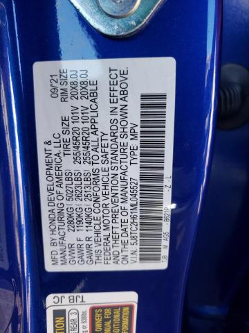 5J8TC2H61ML045527 Acura Rdx A-Spec 2021. Фото: 9