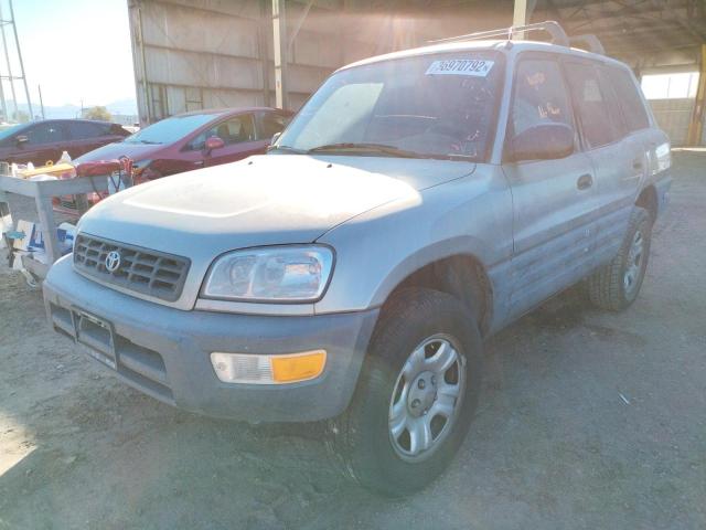 Фото: JT3HP10V6X0217521 - 2