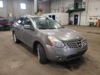 2008 NISSAN  ROGUE