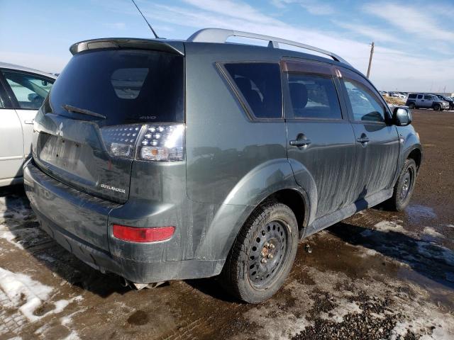 Фото: JA4MT41X39Z602874 - 4