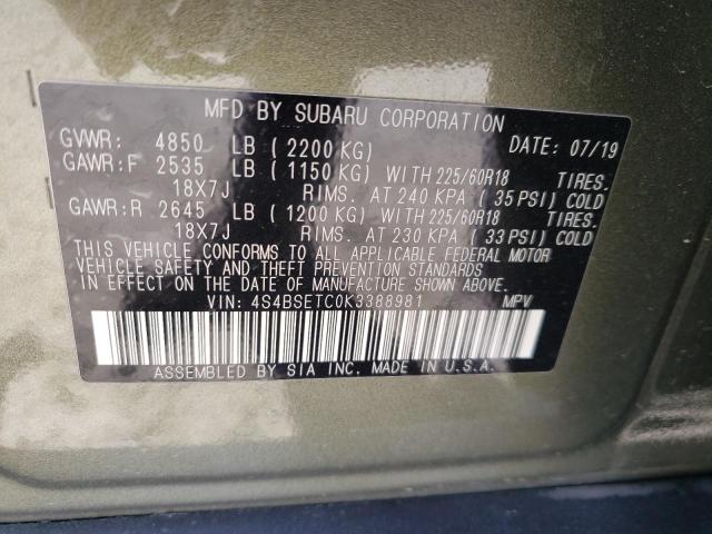 2019 SUBARU OUTBACK TO 4S4BSETC0K3388981