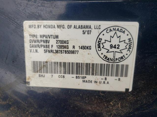 5FNRL38767B509877 Honda Odyssey Ex 2007. Фото: 9