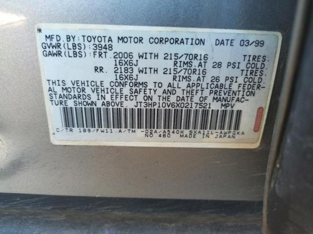 Фото: JT3HP10V6X0217521 - 10