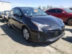 2016 TOYOTA  PRIUS