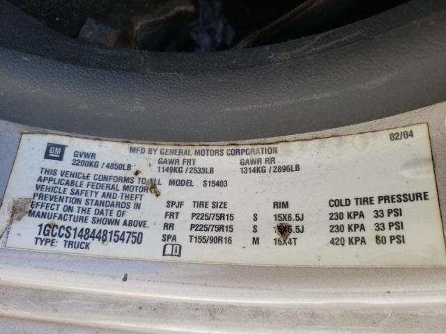 Фото: 1GCCS148448154750 - 10