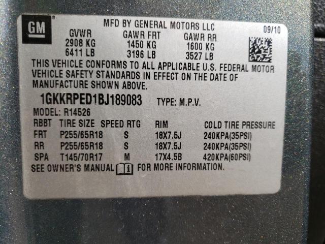 2011 GMC ACADIA SLE - 1GKKRPED1BJ189083