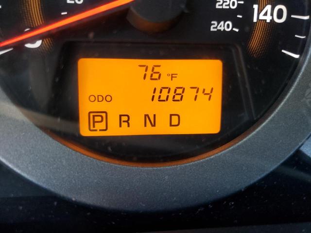 Невідомо