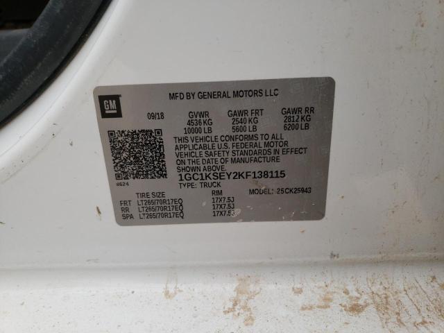 2019 CHEVROLET 2500 1GC1KSEY2KF138115