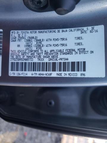 2016 TOYOTA OTHER 3TMDZ5BN5GM005733