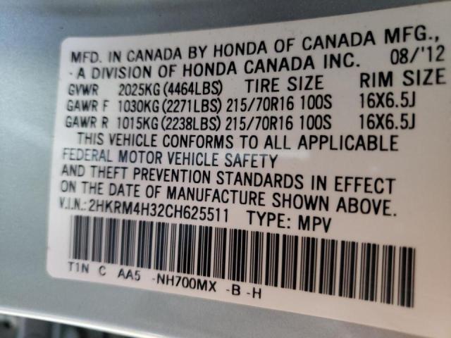 2012 HONDA CR-V LX - 2HKRM4H32CH625511