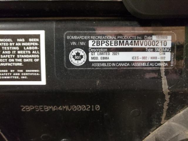 Невідомо