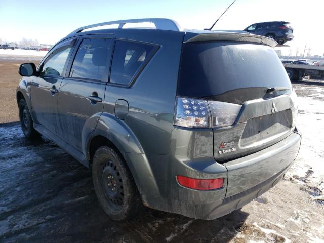 Фото: JA4MT41X39Z602874 - 3