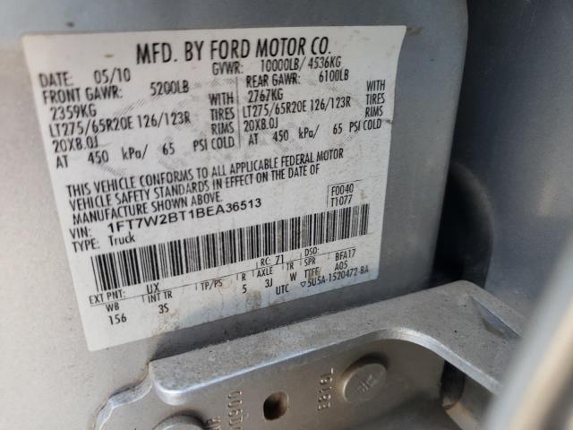 Фото: 1FT7W2BT1BEA36513 - 10