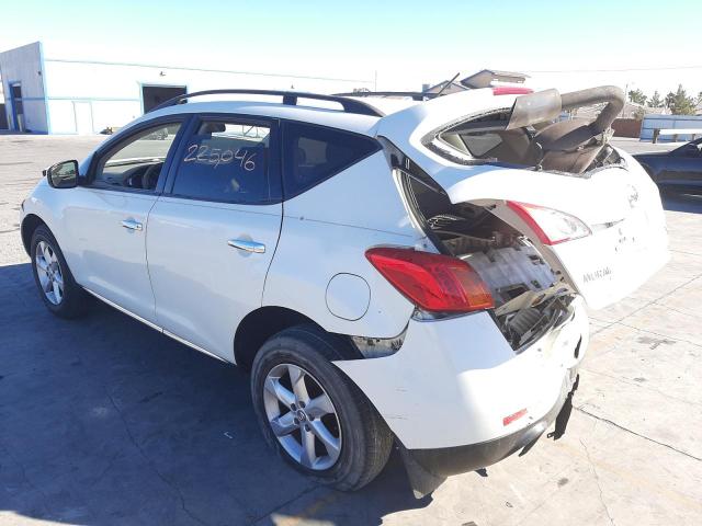 NISSAN MURANO S 2009 white  gas JN8AZ18W49W200435 photo #4