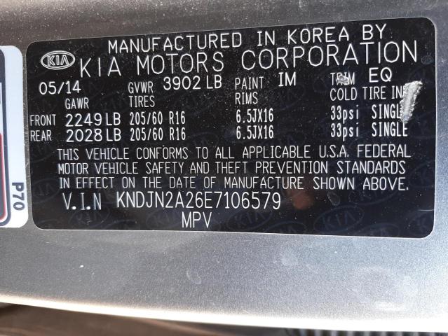 KNDJN2A26E7106579 Kia Soul 2014. Фото: 9