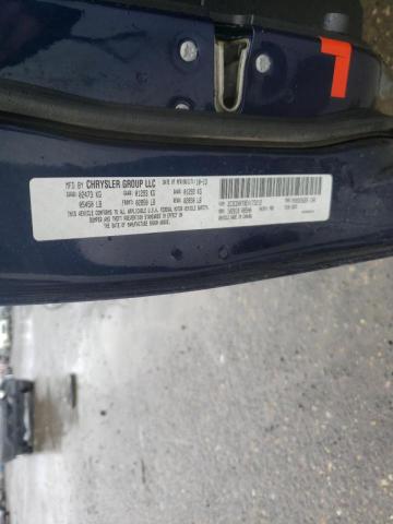 Невідомо