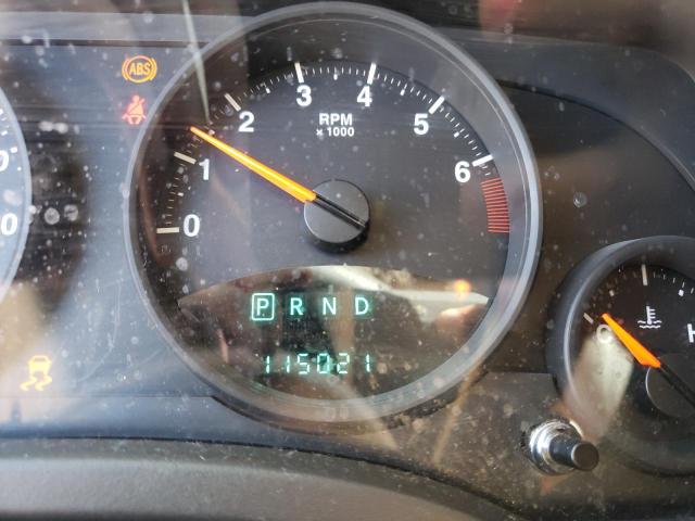 Невідомо
