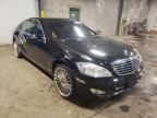 2009 MERCEDES-BENZ  S-CLASS