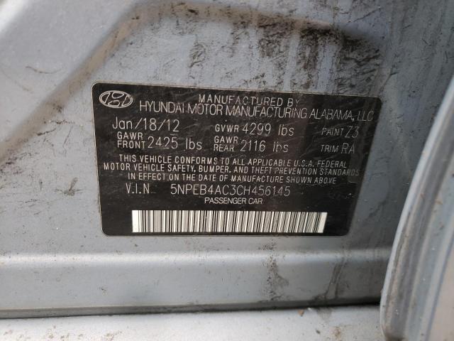 2012 HYUNDAI SONATA GLS - 5NPEB4AC3CH456145