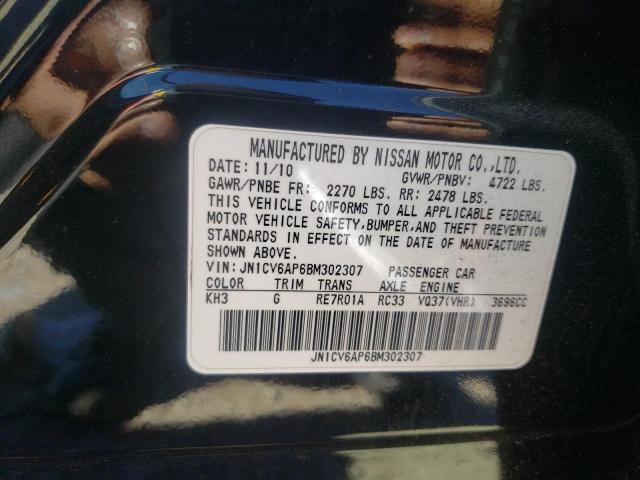 Фото: JN1CV6AP6BM302307 - 10