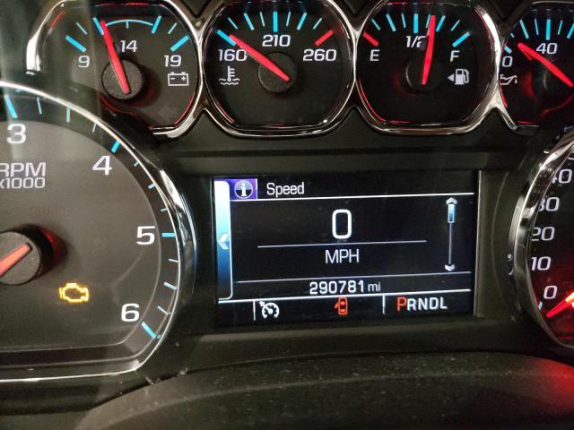 Невідомо