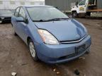 2008 TOYOTA  PRIUS