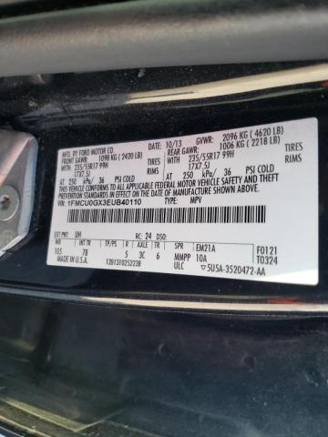 2014 FORD ESCAPE SE - 1FMCU0GX3EUB40110