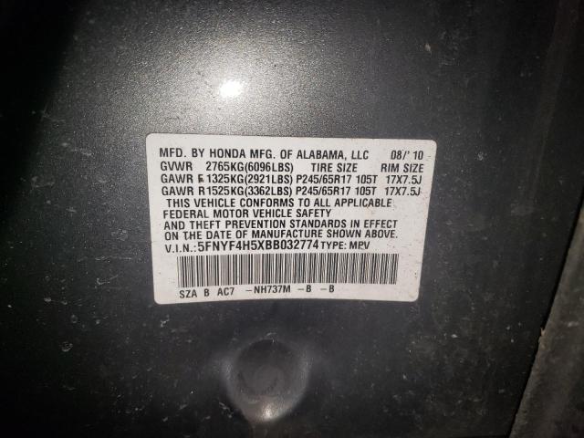2011 HONDA PILOT EXL - 5FNYF4H5XBB032774