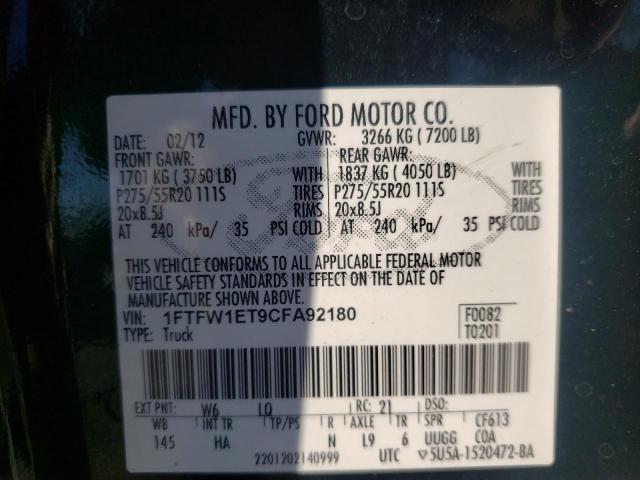 2012 FORD F150 SUPER - 1FTFW1ET9CFA92180