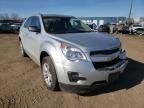 2014 CHEVROLET  EQUINOX