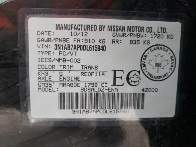 2013 NISSAN SENTRA S - 3N1AB7AP0DL615940
