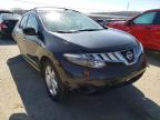 2009 NISSAN  MURANO