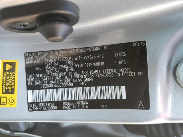 2016 TOYOTA HIGHLANDER - 5TDBKRFH6GS300590