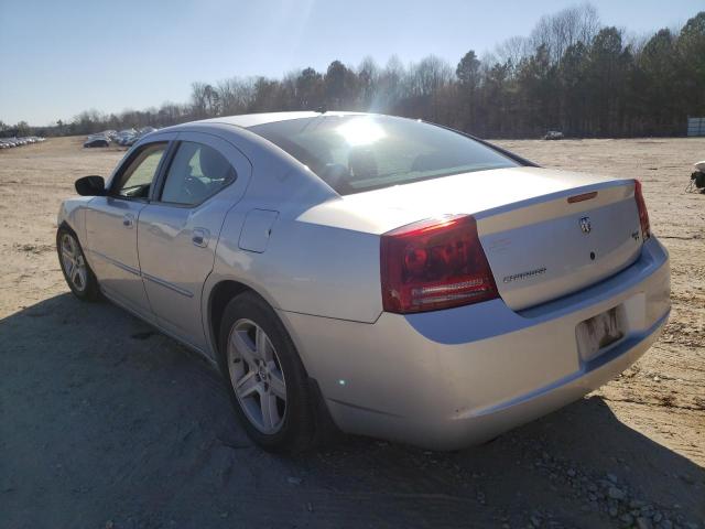 2B3KA53HX8H322710 Dodge Charger R/ 2008. Фото: 2